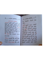 _melka_himamat (1).PDF
